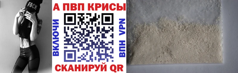 Хочу наркоту Калуга КОКАИН  СОЛЬ  ГАШ 