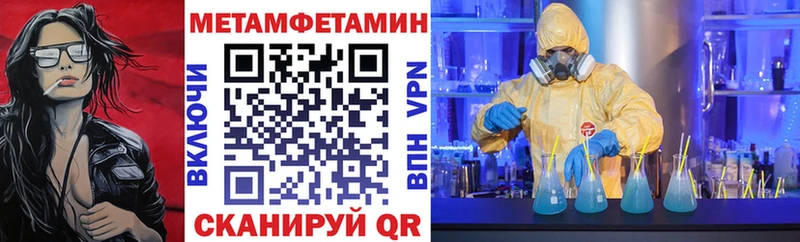 АМФ 97%  наркота  Калуга 