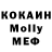 Amphetamine Розовый DS_SH