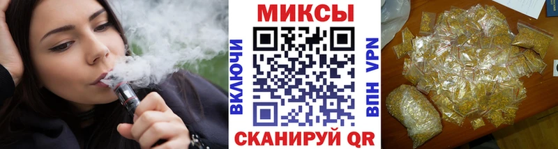 ОМГ ОМГ вход  дарнет шоп  Калуга  Бутират вода 