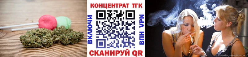 Еда ТГК марихуана  цена наркотик  Калуга 