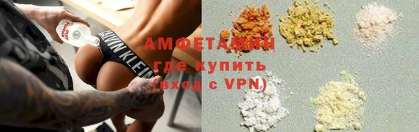 а пвп мука Горно-Алтайск