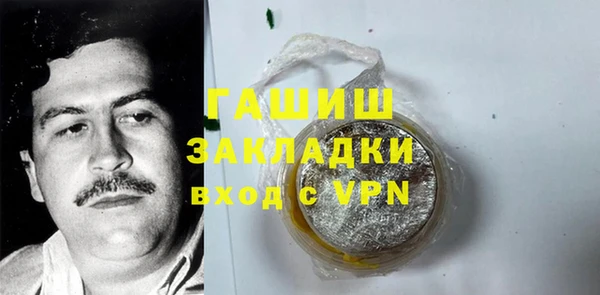 а пвп мука Горно-Алтайск