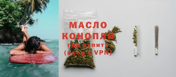 а пвп мука Горно-Алтайск
