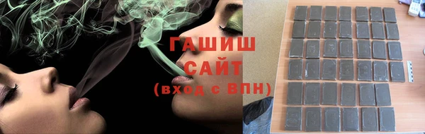 наркотики Горнозаводск