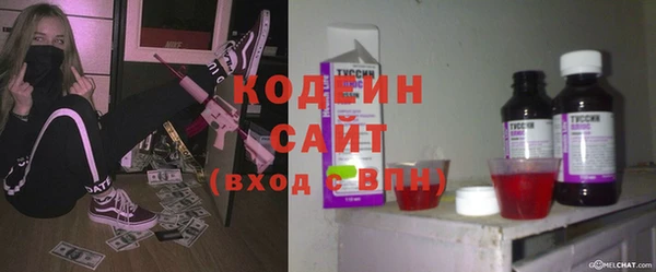 а пвп мука Горно-Алтайск