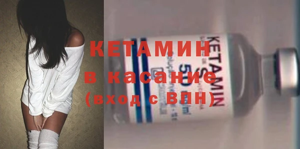 Альфа ПВП Горняк