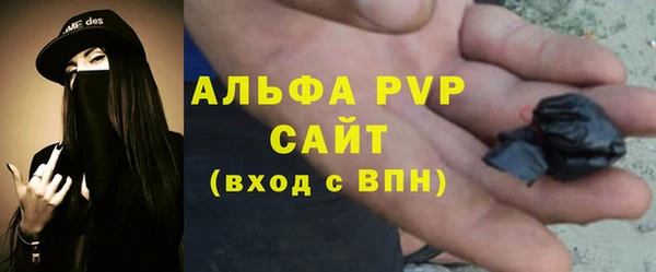 наркотики Горнозаводск