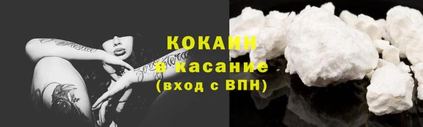 наркотики Горнозаводск