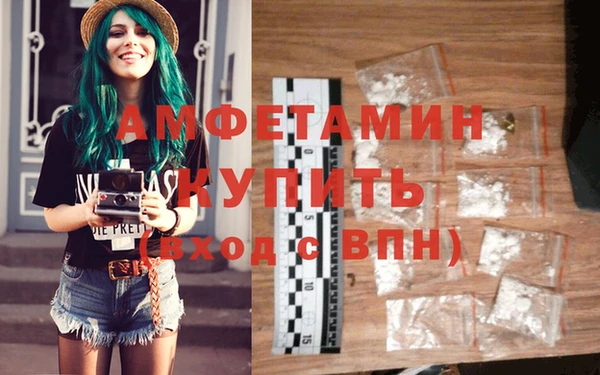 наркотики Горнозаводск