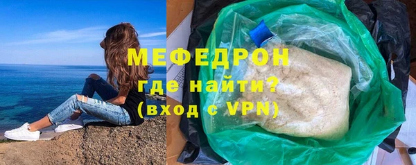 наркотики Горнозаводск