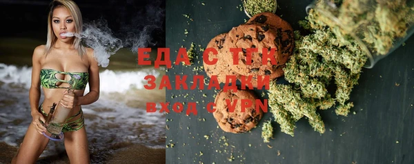 наркотики Горнозаводск