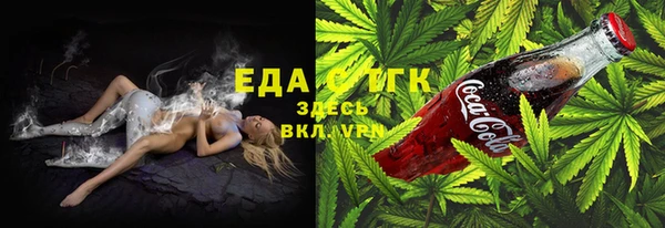 наркотики Горнозаводск