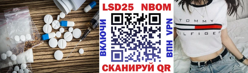 ЛСД экстази ecstasy  Калуга 