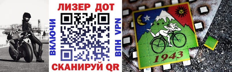 даркнет сайт  mega как войти  Наркотические марки 1,8мг  Калуга 