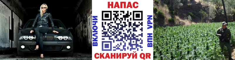 МАРИХУАНА MAZAR  Калуга 